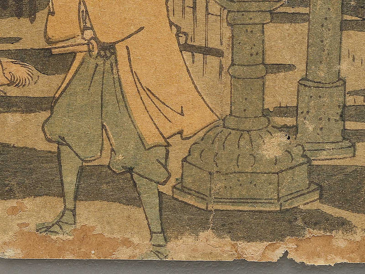 Mishima from the series Tokaido by Utagawa Hiroshige II / BJ331-744