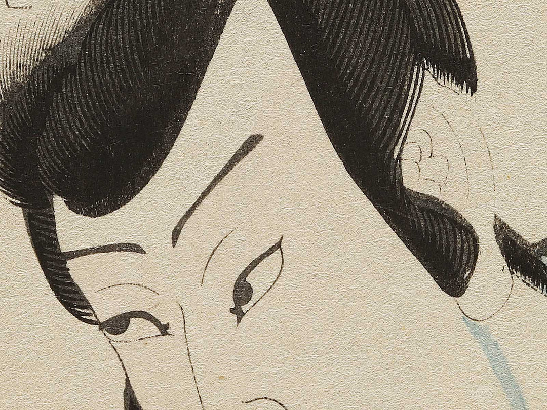 Fuwa Banzaemon Keisei Kazuragi from the series Koiawase hauta zukushi by Utagawa Kunisada(Toyokuni III) / BJ326-480