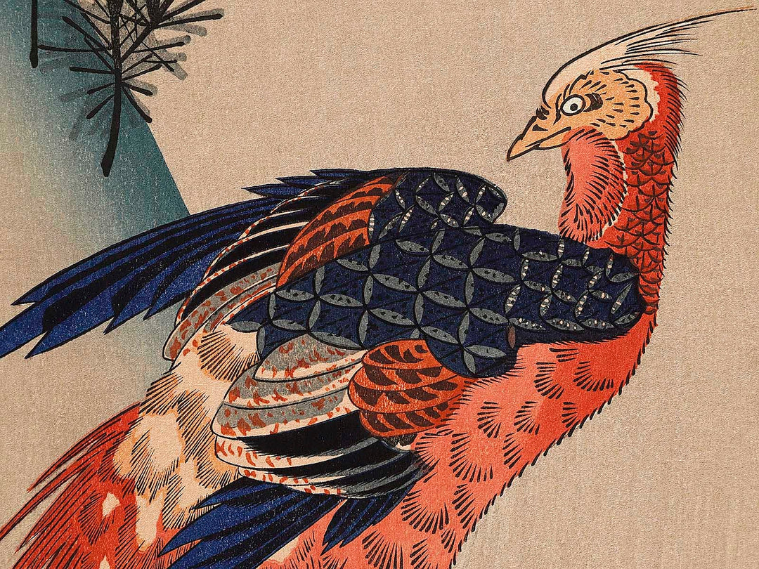 Komatsu ni kiji by Utagawa Hiroshige, (Large print size) / BJ323-337