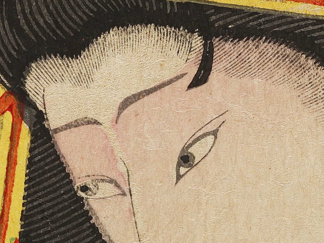 Okaru Bando Shucho from the series Chushingura nanadanme by Toyohara Kunichika / BJ325-528