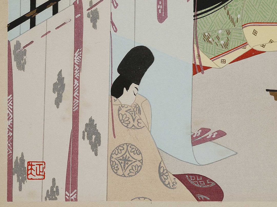 KASHIWAGI from the series The Tale of Genji by Ebina Masao, (Medium print size) / BJ329-350