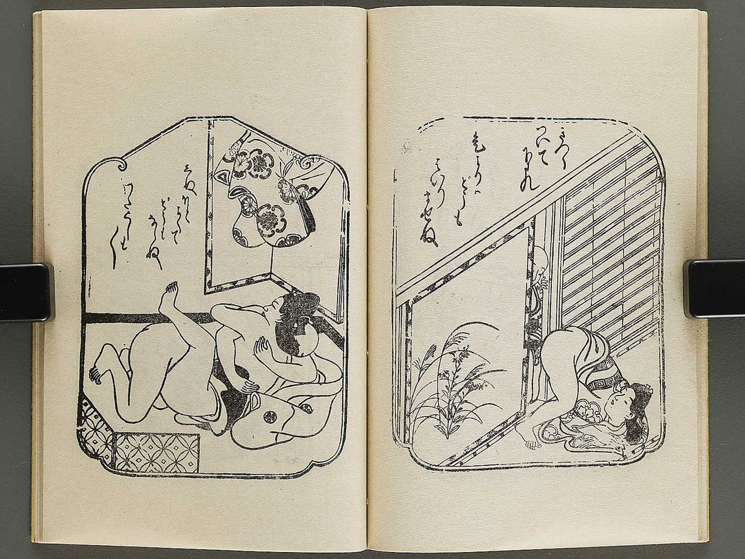 Osana najimi kan by Hishikawa Moronobu / BJ327-796