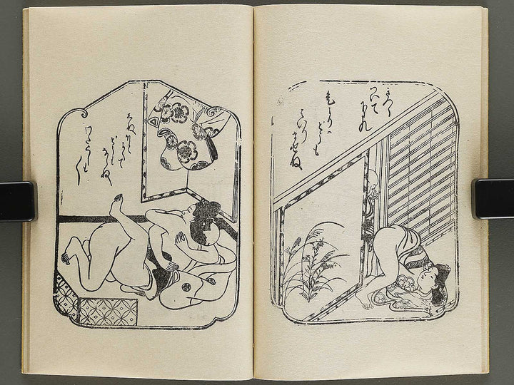 Osana najimi kan by Hishikawa Moronobu / BJ327-796