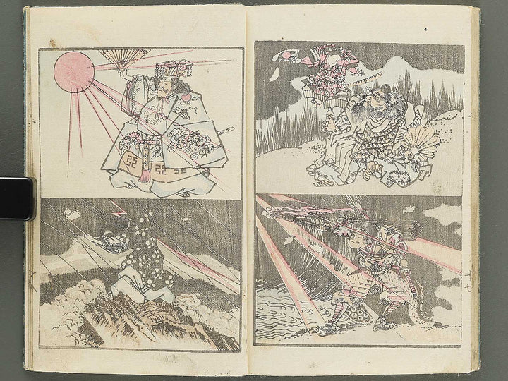 Dokushu mohitsuga tehon Volume 2 by Utagawa-school / BJ350-875