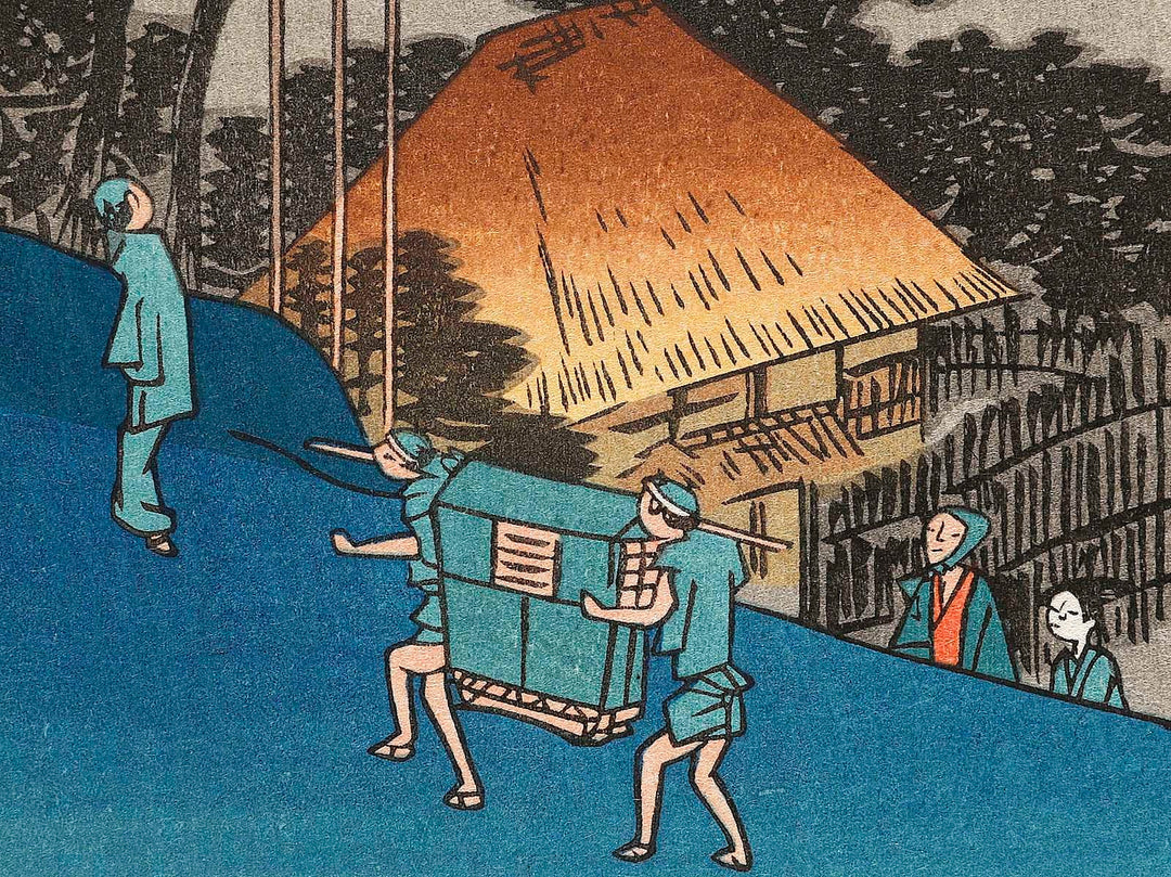 Shinyoshiwara emonzaka aki no tsuki from the series Toto meisho by Utagawa Hiroshige, (Small print size) / BJ327-047