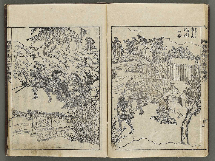Ehon nankoki Part 3, Book 8 by Hayami Shungyosai / BJ336-742