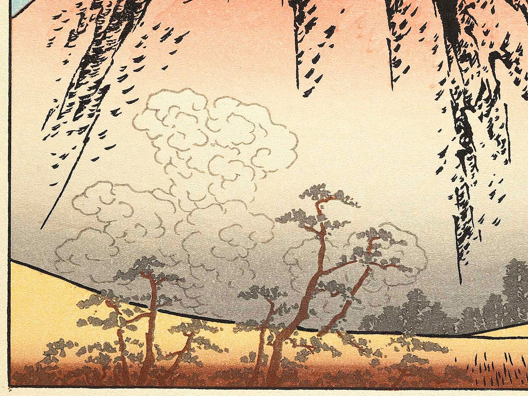 Mt. Fuji seen from Mishima in Koshu from the series Hokusai manga by Katsushika Hokusai, (Medium print size) / BJ319-648
