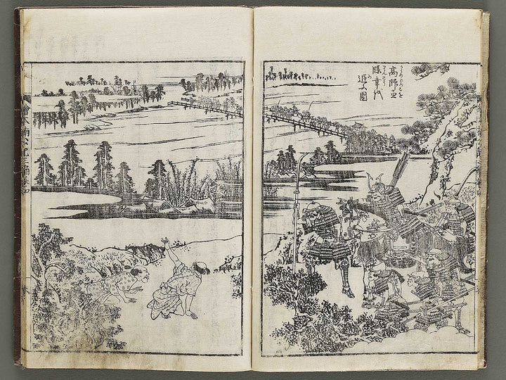 Ehon nankoki Part 3, Book 4 by Hayami Shungyosai / BJ336-714