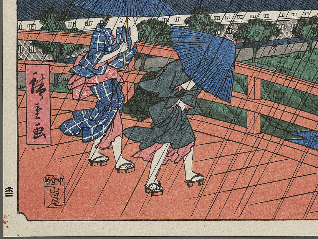 Akabane suitengu from the series Famous Views of Edo by Utagawa Hiroshige, (Large print size) / BJ342-622