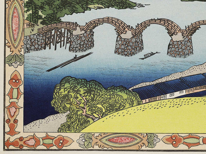 Kintaikyo from the series Komo abura e meisho tsukushi by Utagawa Kunisada(Toyokuni III), (Large print size) / BJ311-983