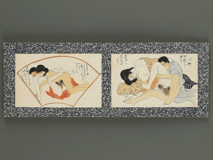 Shunga / BJ344-281