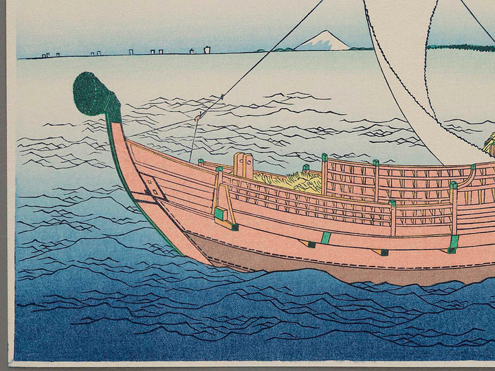 Sea Lane off Kazusa Province from the series Thirty-six Views of Mount Fuji by Katsushika Hokusai, (Small print size) / BJ214-053