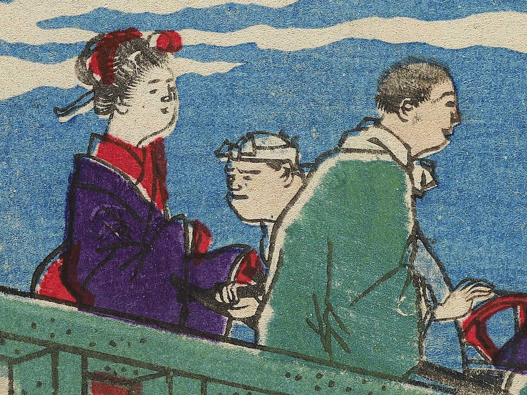 Asakusa bashi from the series Tokyo fuka jiman kurabe by Utagawa Kuniteru II / BJ350-266