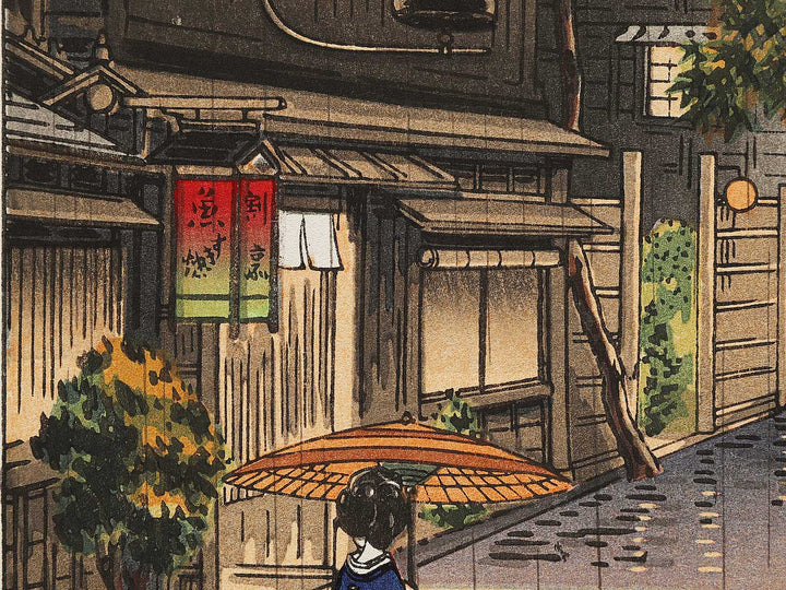 Ushigome Kagurazaka by Tsuchiya Koitsu, (Large print size) / BJ326-977