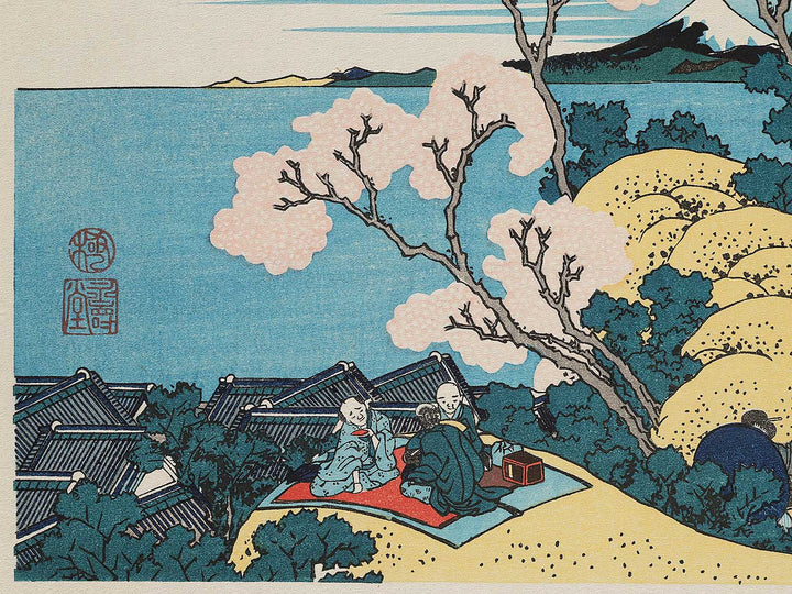 Mount Fuji from Gotenyama at Shinagawa on the Tokaido Road from the series Thirty-six Views of Mount Fuji by Katsushika Hokusai, (Medium print size) / BJ291-795