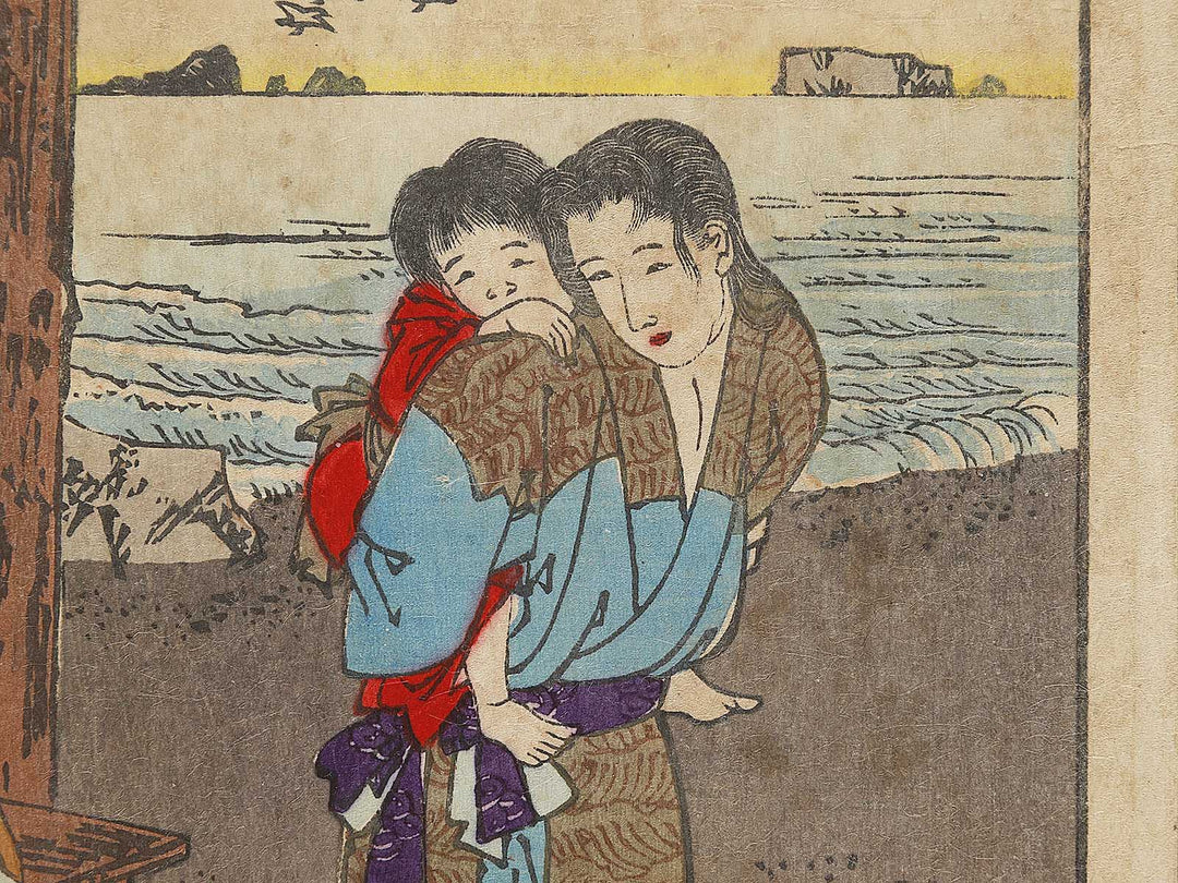 Sugawara Michizane kyo from the series Azumanishiki chuya kurabe by Yoshu Chikanobu / BJ329-406