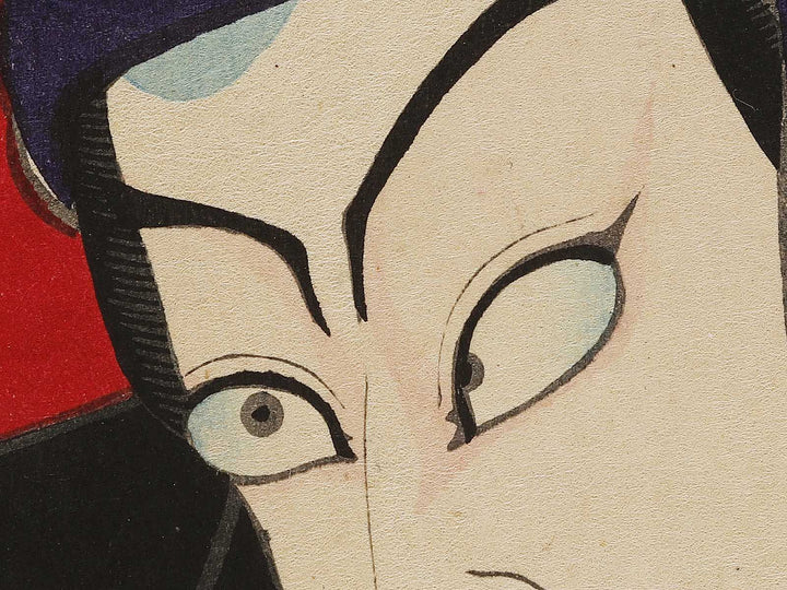 Hanakawado no Sukeroku Kawarasaki Sansho by Toyohara Kunichika / BJ339-843