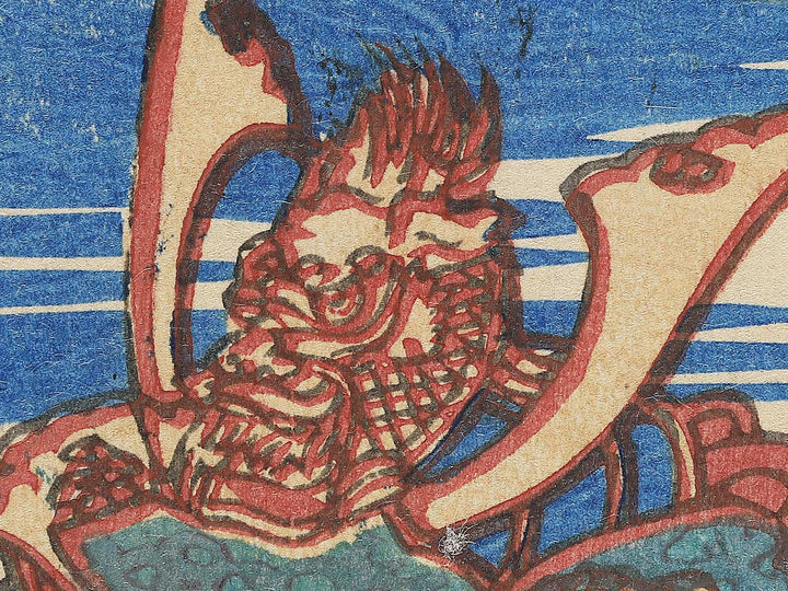 Minamoto no Yoshitsune Musashibo Benkei from the series Eiyu musha kagami / BJ345-954