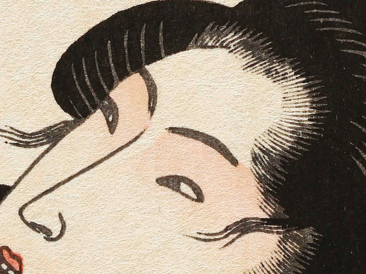 Neko from the series Omou koto kagami no utsushie by Utagawa Kunisada(Toyokuni III), (Large print size) / BJ333-823