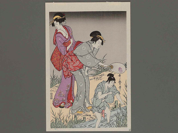 Hotaru gari by Kitagawa Utamaro, (Small print size) / BJ235-935