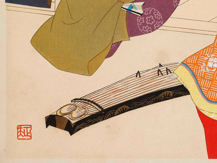 KOBAI(The Red plums) from the series The Tale of Genji by Ebina Masao, (Medium print size) / BJ329-294