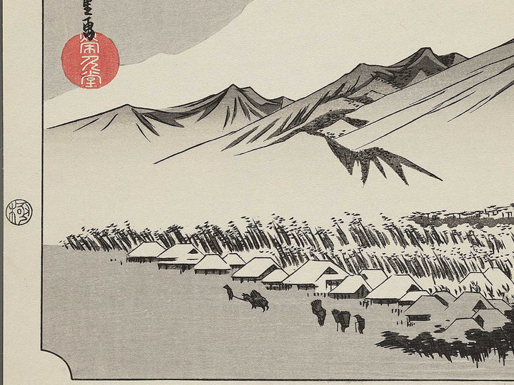 Evening snow at Hira from the series Eight Views of Omi by Utagawa Hiroshige, (Medium print size) / BJ352-282