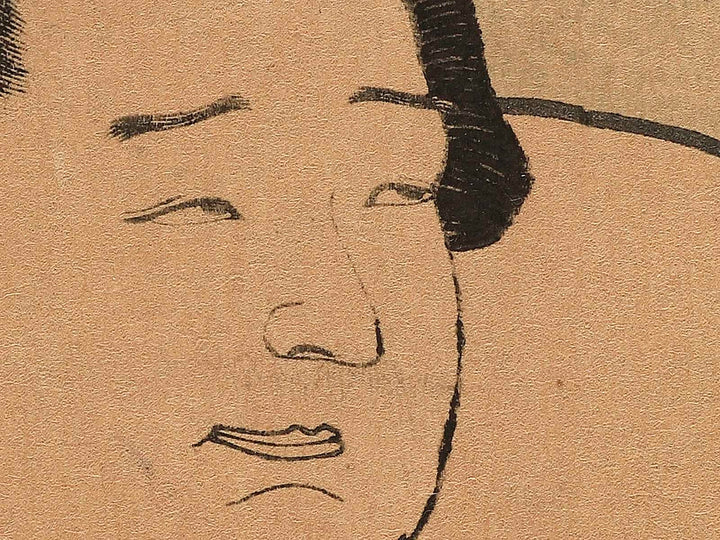 Tokyo Urakaze Rinemon by Hachisuka Kuniaki / BJ342-972
