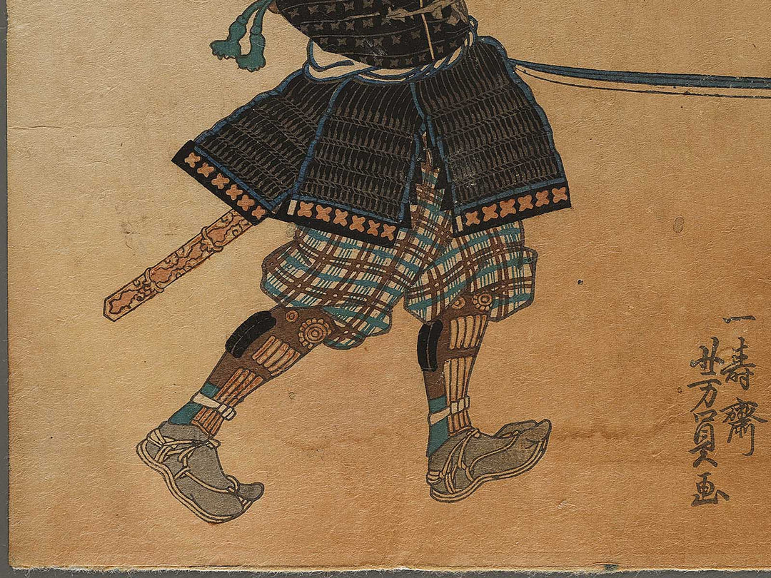 Sasaki saburo Moritsuna from the series Genpei eiyu kagami by Utagawa Yoshikazu / BJ337-806