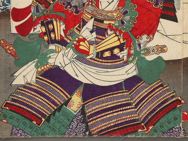 Kabuki actor by Toyohara Kunichika / BJ305-382