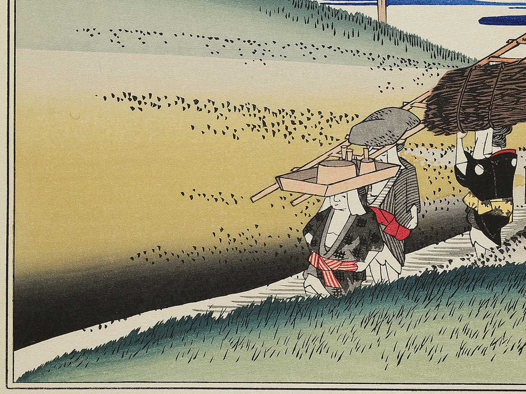 Yase no sato from the series Kyoto meisho no uchi by Utagawa Hiroshige, (Medium print size) / BJ341-754
