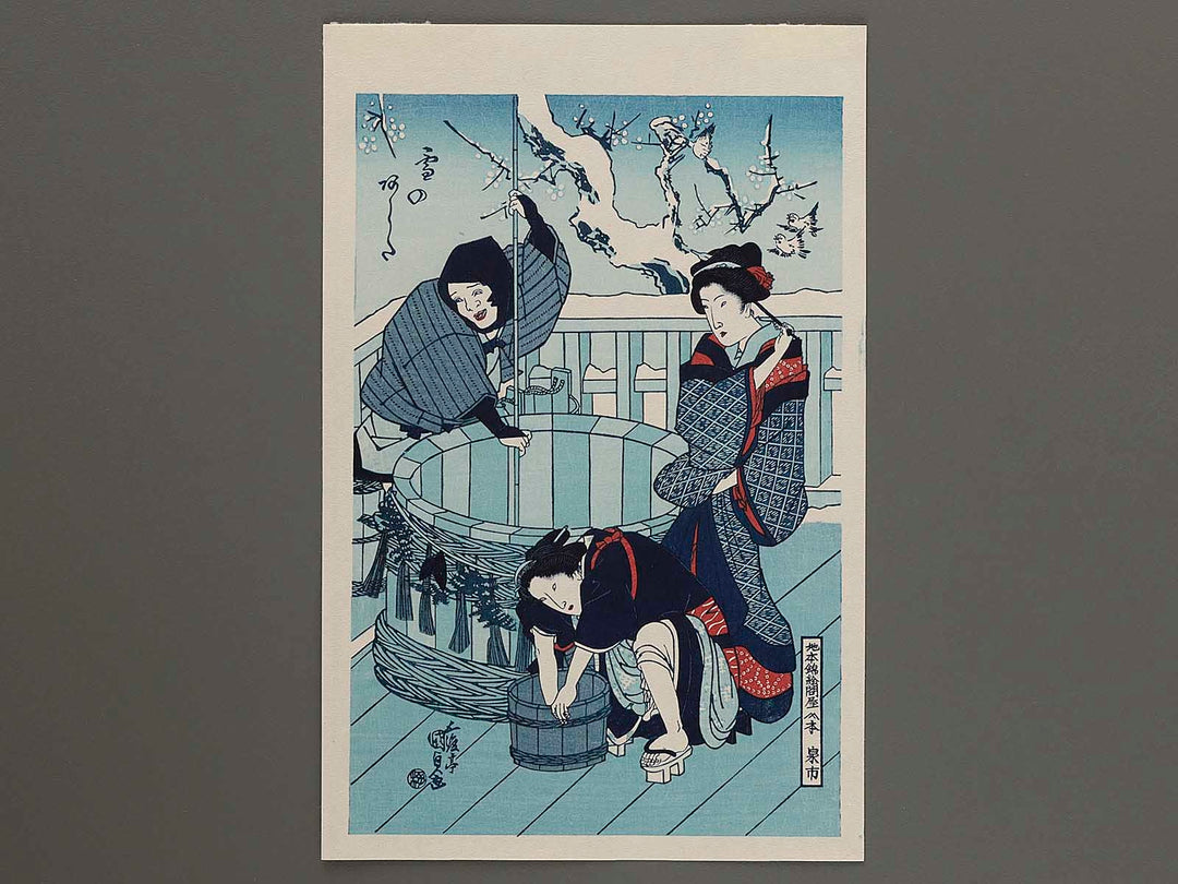 Yuki no ashita by Utagawa Kunisada(Toyokuni III), (Medium print size) / BJ286-083