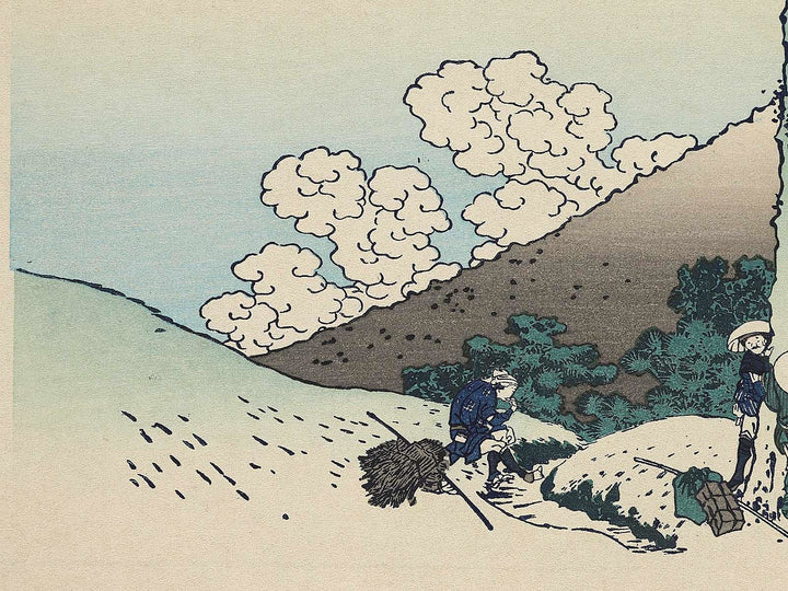 Mishima Pass in Kai Province from the series Thirty-six Views of Mount Fuji by Katsushika Hokusai, (Medium print size) / BJ297-913