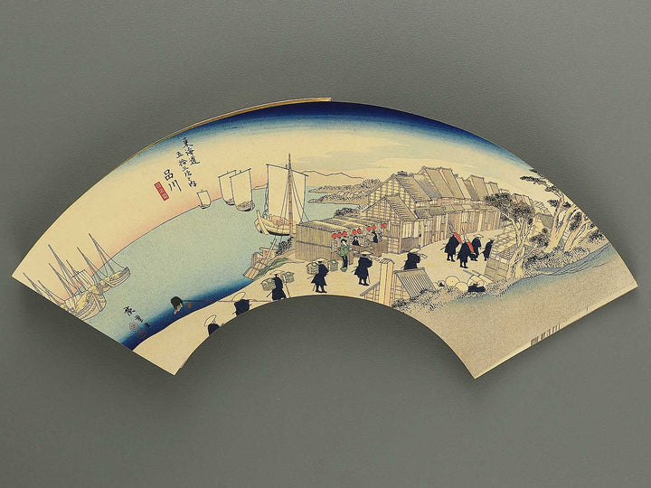 Tokaido gojusan tsugi (Jo) by Utagawa Hiroshige / BJ349-111