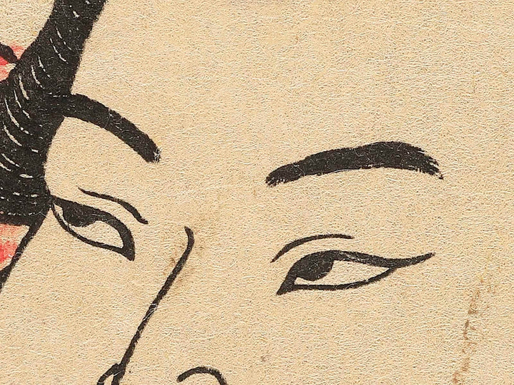 Inazuma Raigoro from the series Eiyu mitate sangokushi by Kochoro Kunisada (Toyokuni III) / BJ345-926