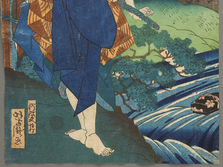 Chuko homare no futamichi by Utagawa Yoshitaki / BJ335-027