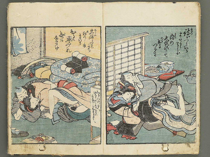 Shunga by Unknown / BJ352-912
