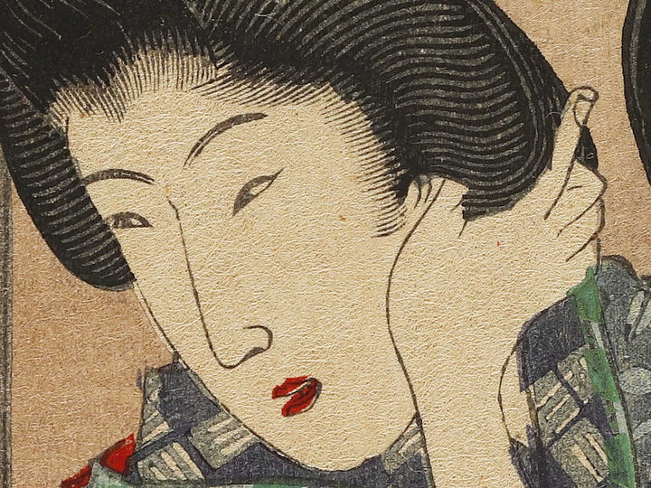 Kenfuku from the series Azuma fuzoku fuku zukushi by Yoshu Chikanobu / BJ339-626