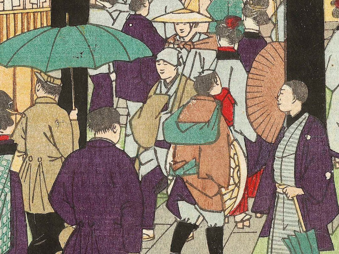 Suitengu from the series Tokyo meisho zue by Utagawa HIroshige III / BJ333-389