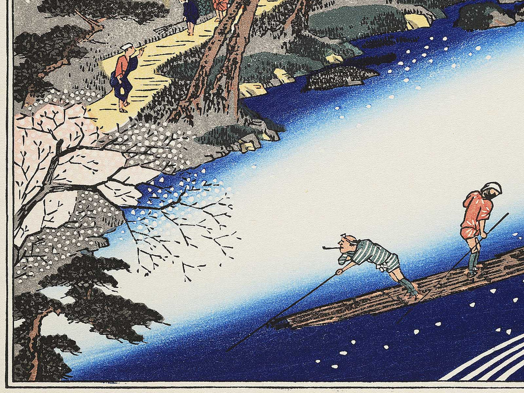 Arashiyama manka from the series Kyoto meisho no uchi by Utagawa Hiroshige, (Medium print size) / BJ341-831