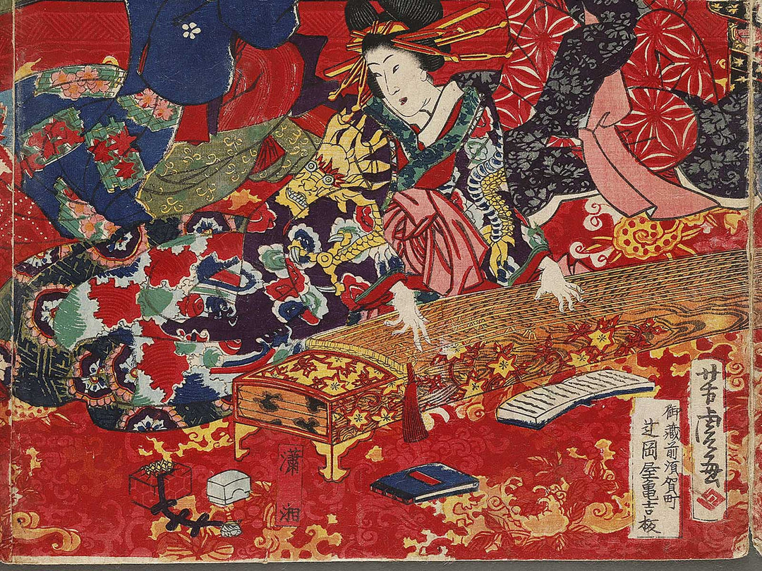 Shin yoshiwara edomachi kinpeiro imamurasaki no zashiki sankyoku no zu by Utagawa Yoshitora / BJ327-663