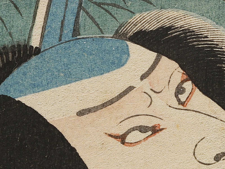 Kabuki Actor as Okawa Sosuke / BJ333-424