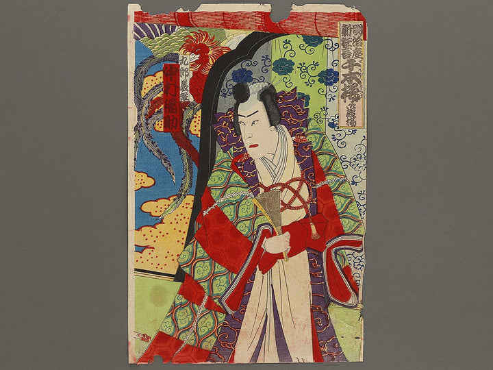 Meijiza shinkyogen senbon zakura gotenba by Kochoro / BJ325-822