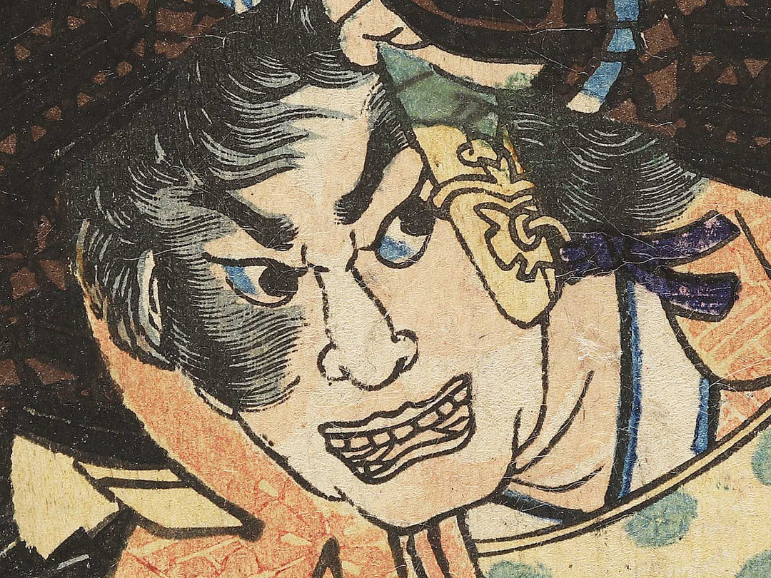 Yamazaki daikassen no zu by Tsukioka Yoshitoshi / BJ353-563