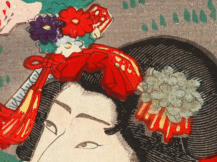 Kabuki actor / BJ323-974