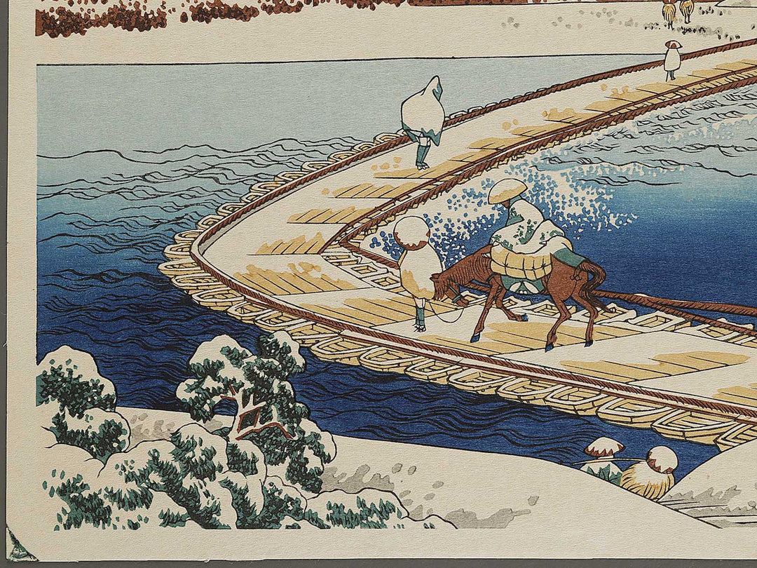 Kozuke sano funabashi no kozu gunma from the series Shokoku meisho kiran by Katsushika Hokusai, (Large print size) / BJ337-428