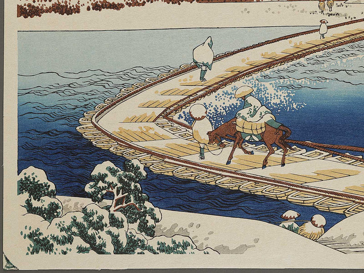 Kozuke sano funabashi no kozu gunma from the series Shokoku meisho kiran by Katsushika Hokusai, (Large print size) / BJ337-428