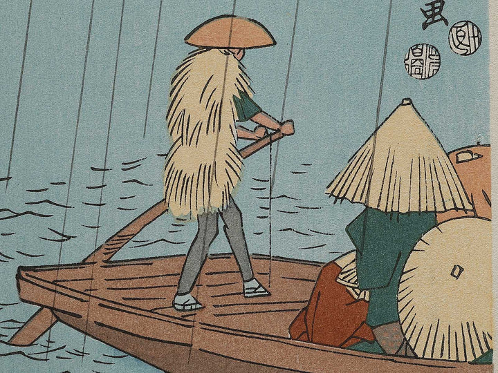 Asaksa gawa kinryuzan enbo from the series Edo meisho by Utagawa Hiroshige, (Small print size) / BJ327-012