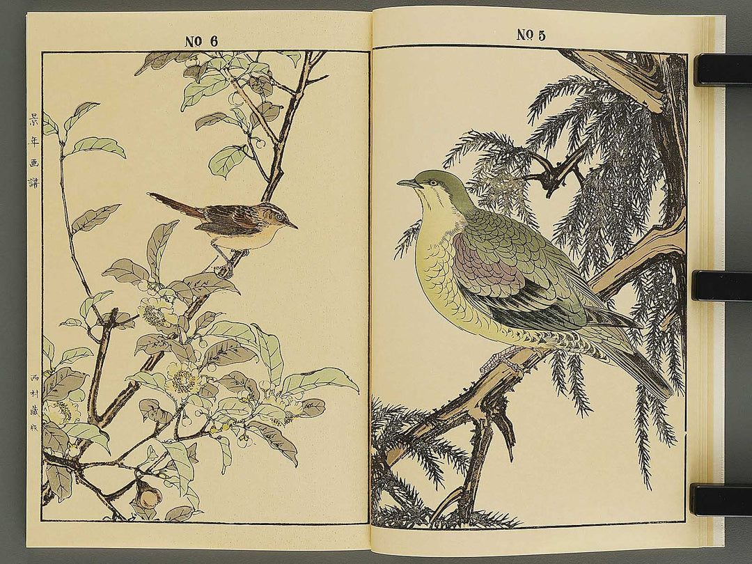 Keinen kacho gafu (fuyu no bu) by Imao Keinen / BJ337-834