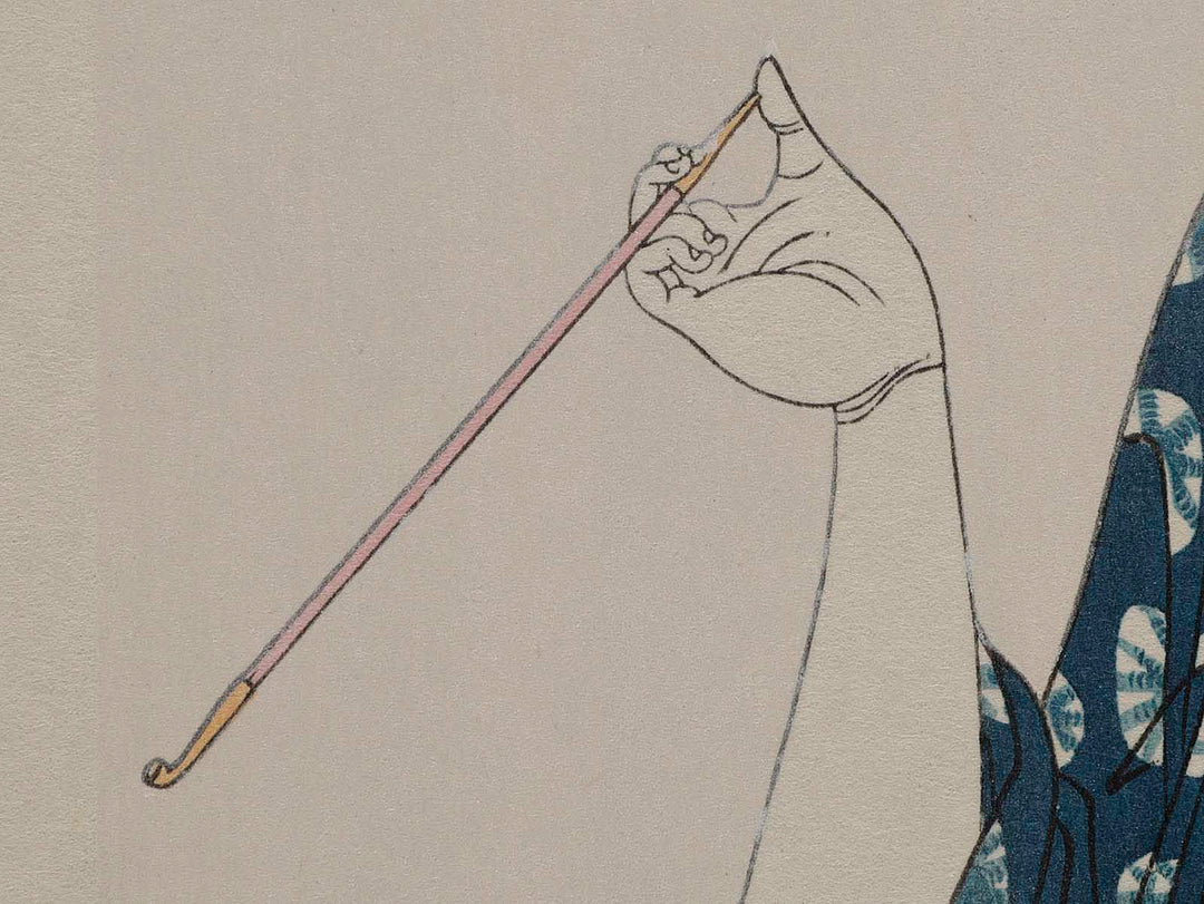 Smoking from the series Ten Classes of Women’s Physiognomy by Kitagawa Utamaro, (Medium print size) / BJ223-937