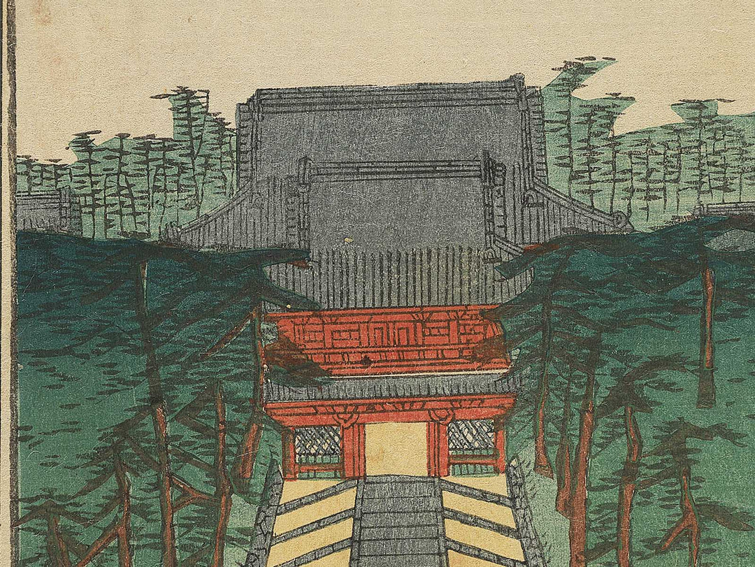 Fujisawa Yugyoji from the series Tokaido gojusantsugi no uchi by Utagawa Sadahide / BJ347-662